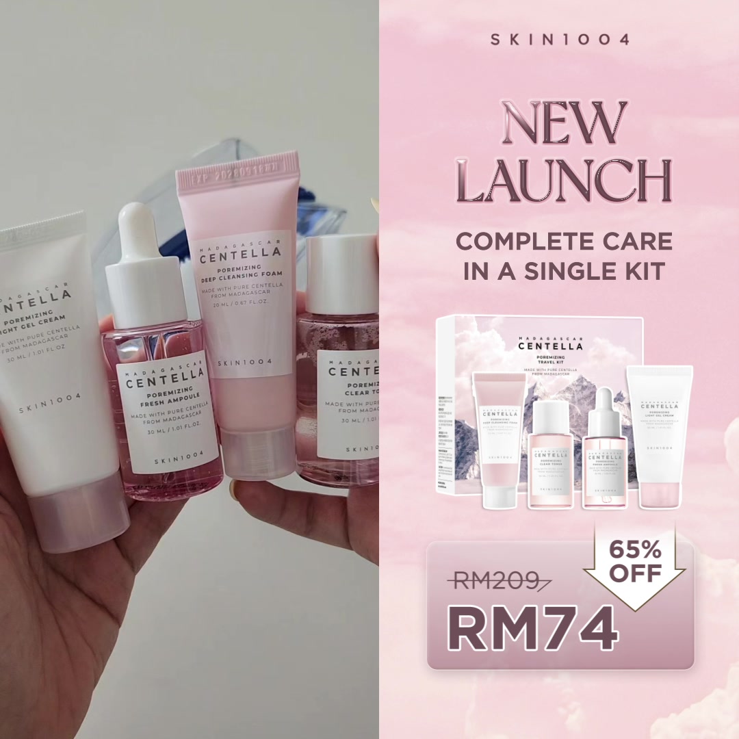 SKIN1004 Malaysia Facebook ad: NEW ARRIVAL | ONLY ON SHOPEE