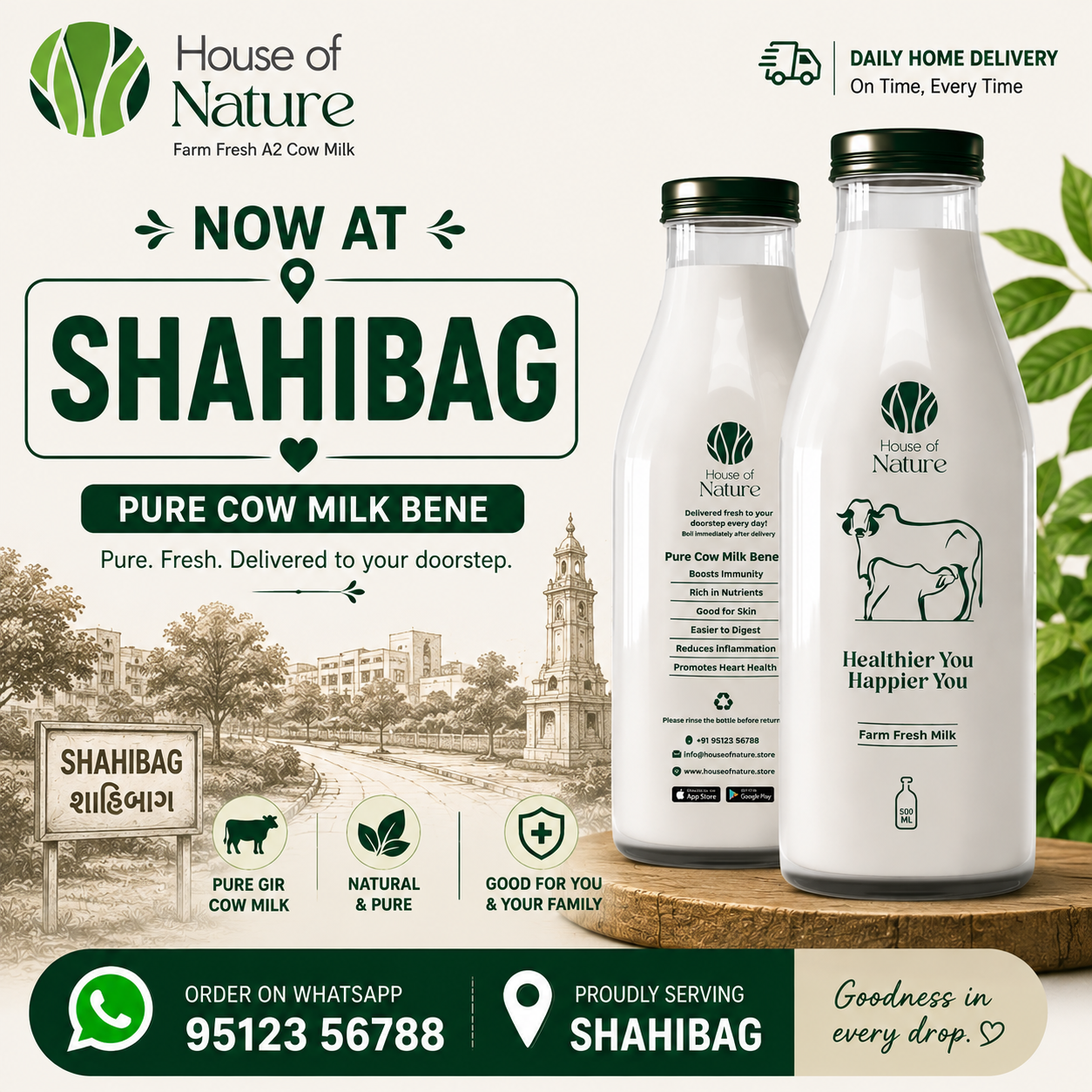 House of Nature Facebook ad
