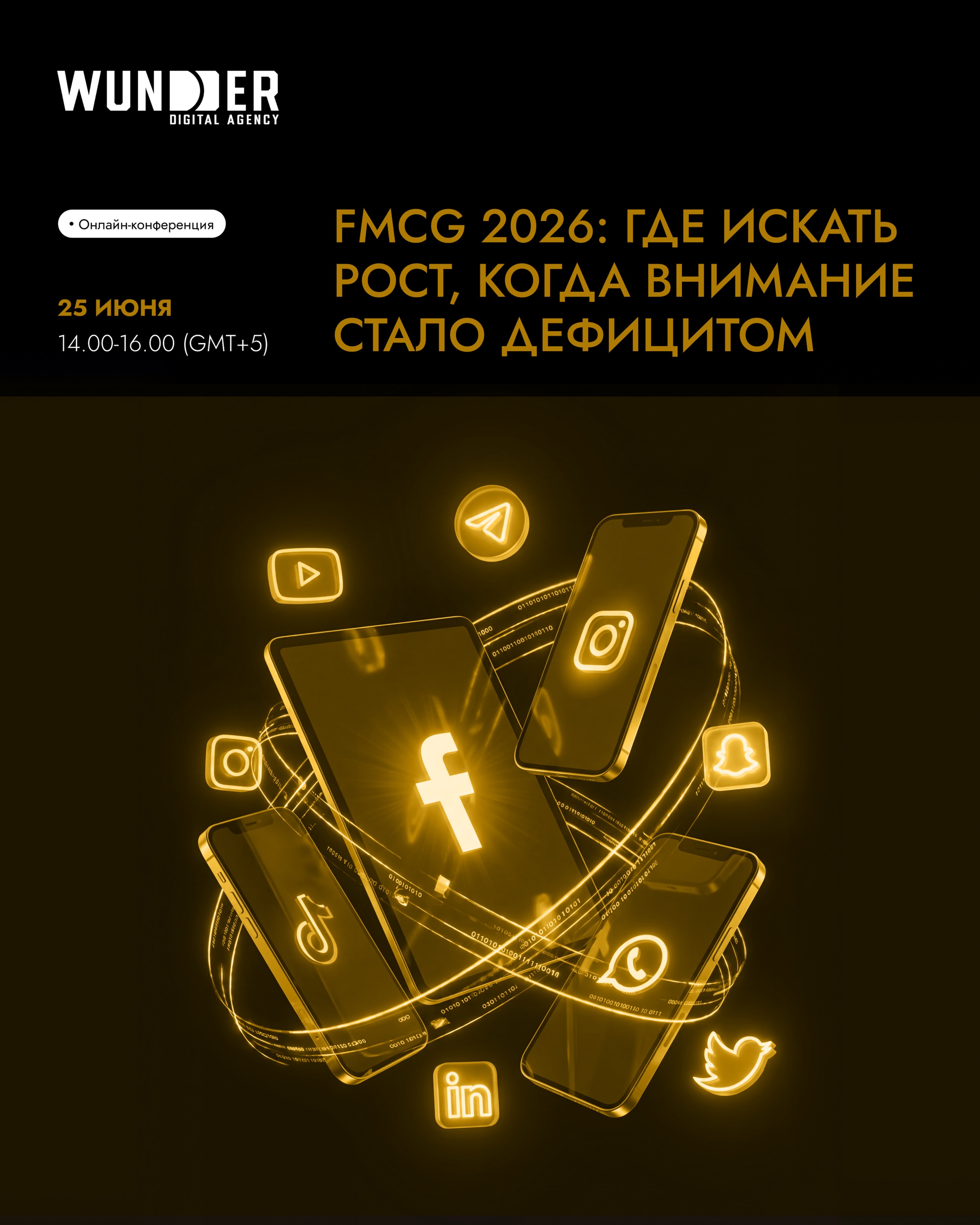 Wunder Digital Agency Uzbekistan Facebook ad