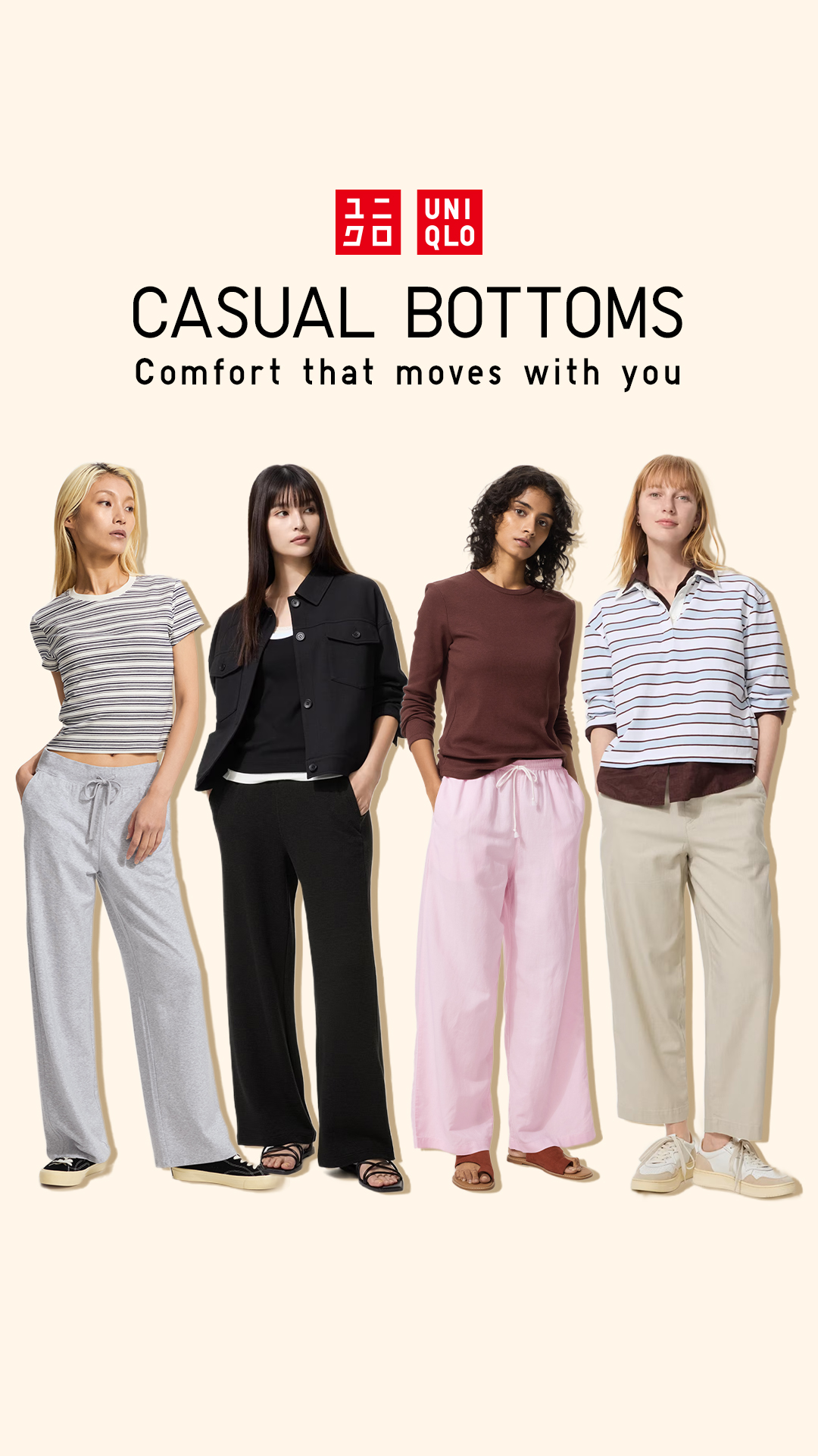 Uniqlo India Facebook ad