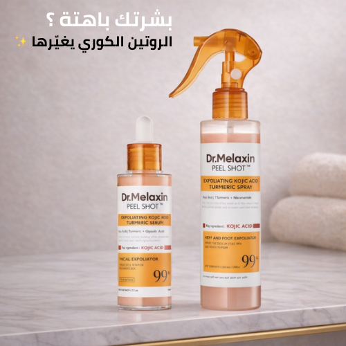 Looleen_sa Facebook ad