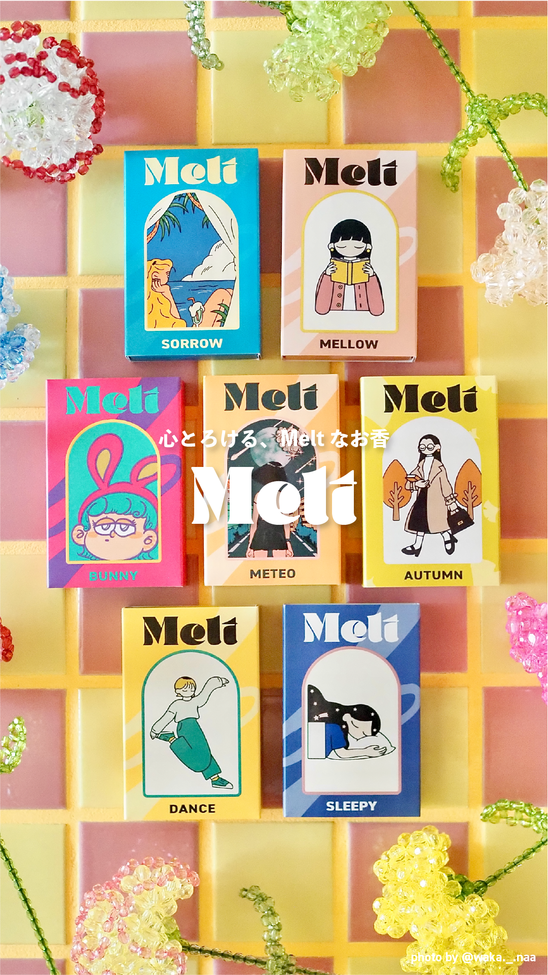 Melt Facebook ad