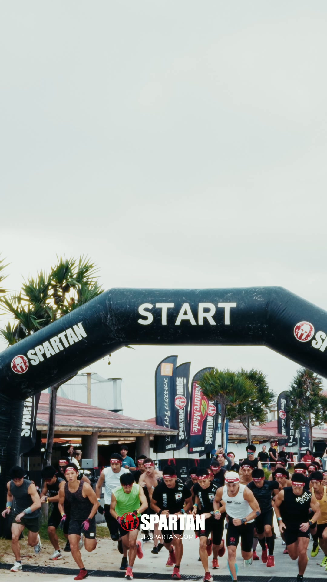 Spartan Race Japan Facebook ad: 世界最高峰の障害物レース スパルタンレース in 稲毛ビーチ