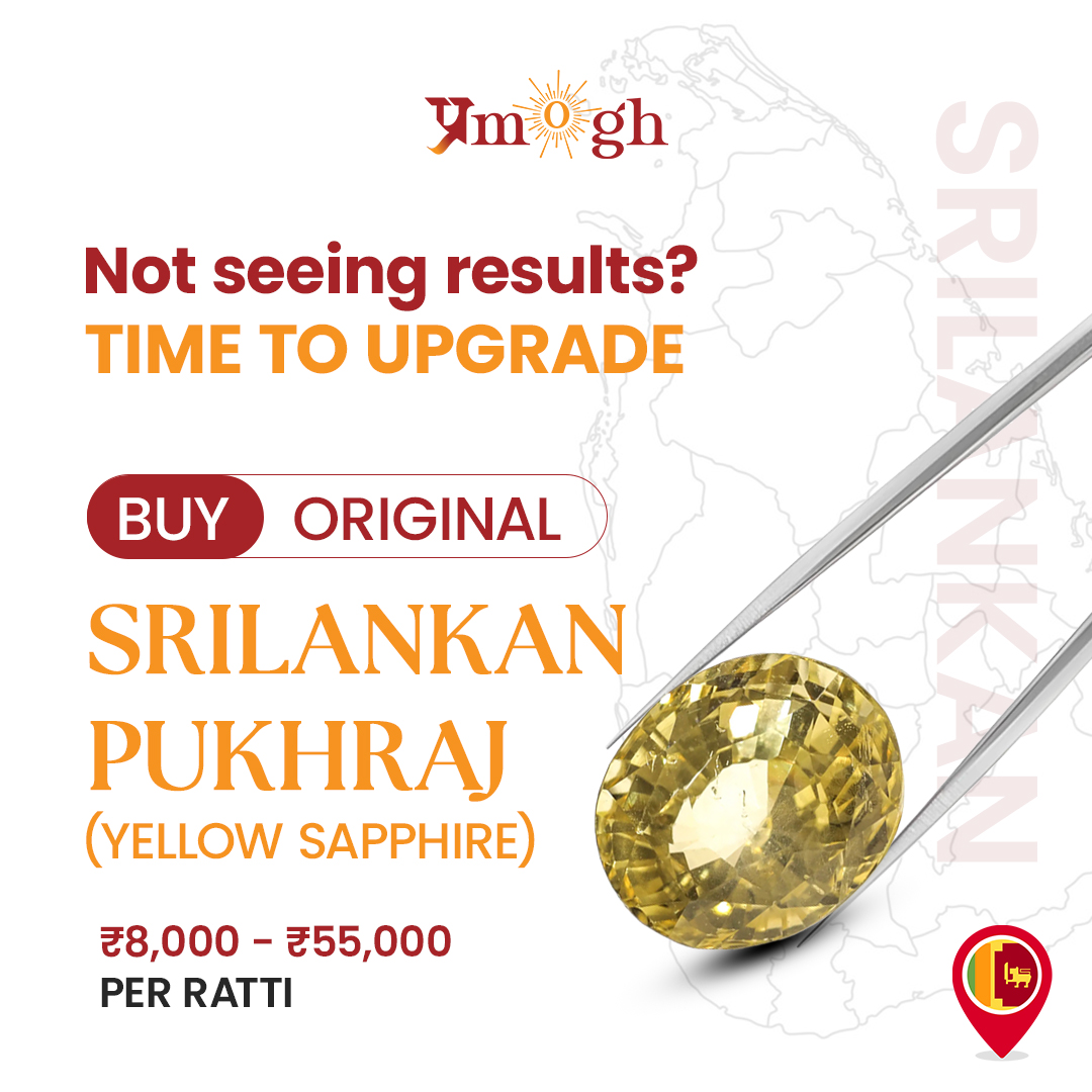 Pramogh Facebook ad