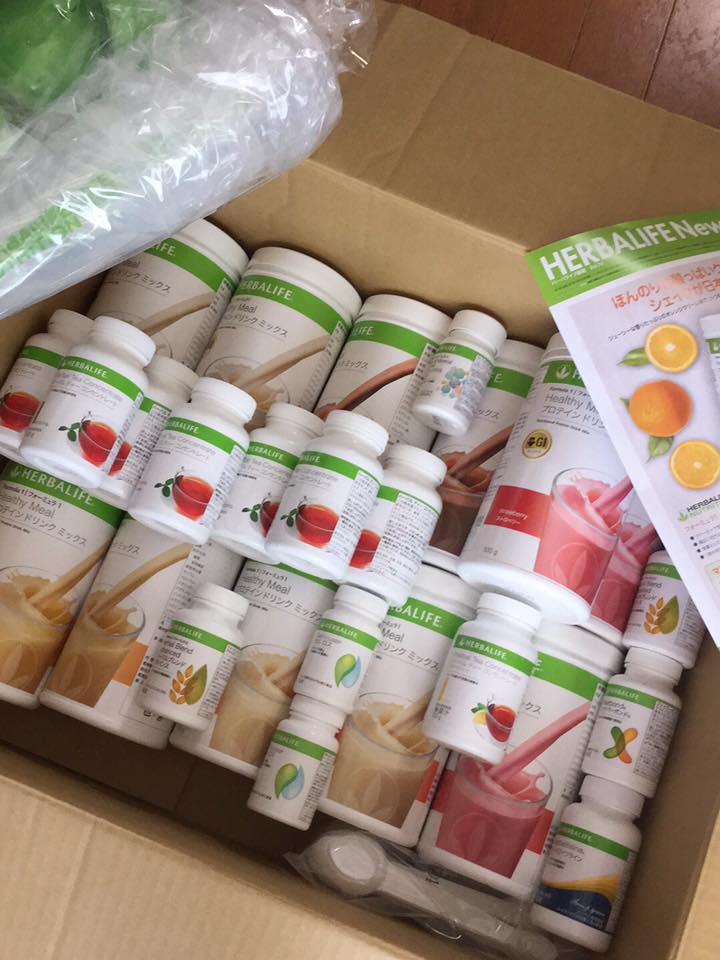 A LOJA Do SHAKE Facebook ad: Chegou produtos