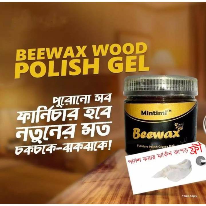 Hi Texs Facebook ad: ফার্নিচার আবার নতুনের মতো করুন! 01812-094396
