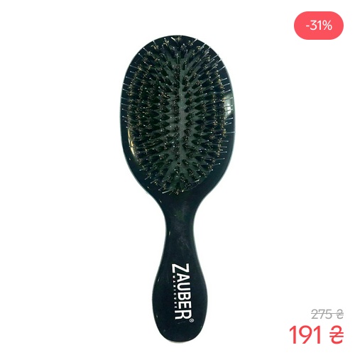 ROZETKA Facebook ad
