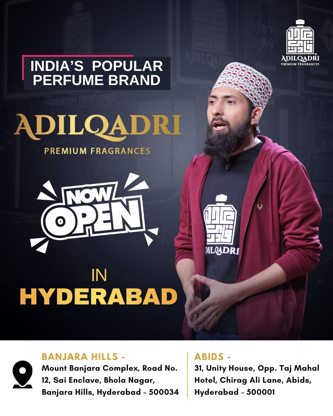 Adilqadri Offline Stores Facebook ad from Feb 13, 2026
