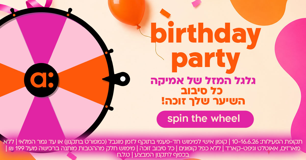 amika: Facebook ad from Jun 10, 2026