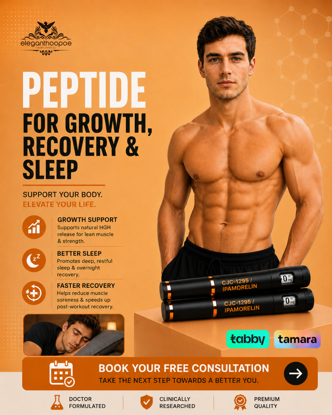 Elegant Hoopoe Health Center LLC Facebook ad