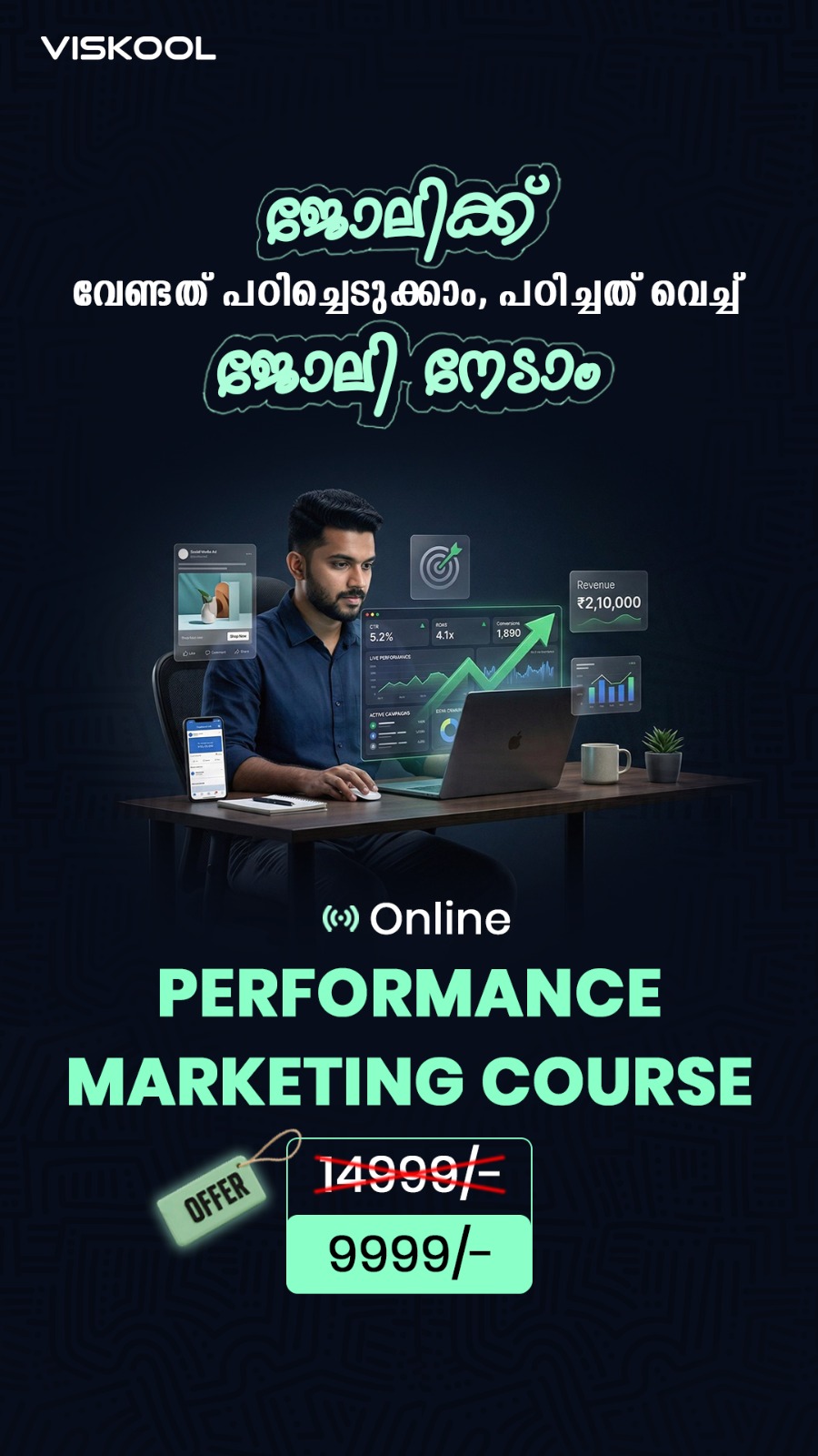 Viskool Digital Marketing Facebook ad