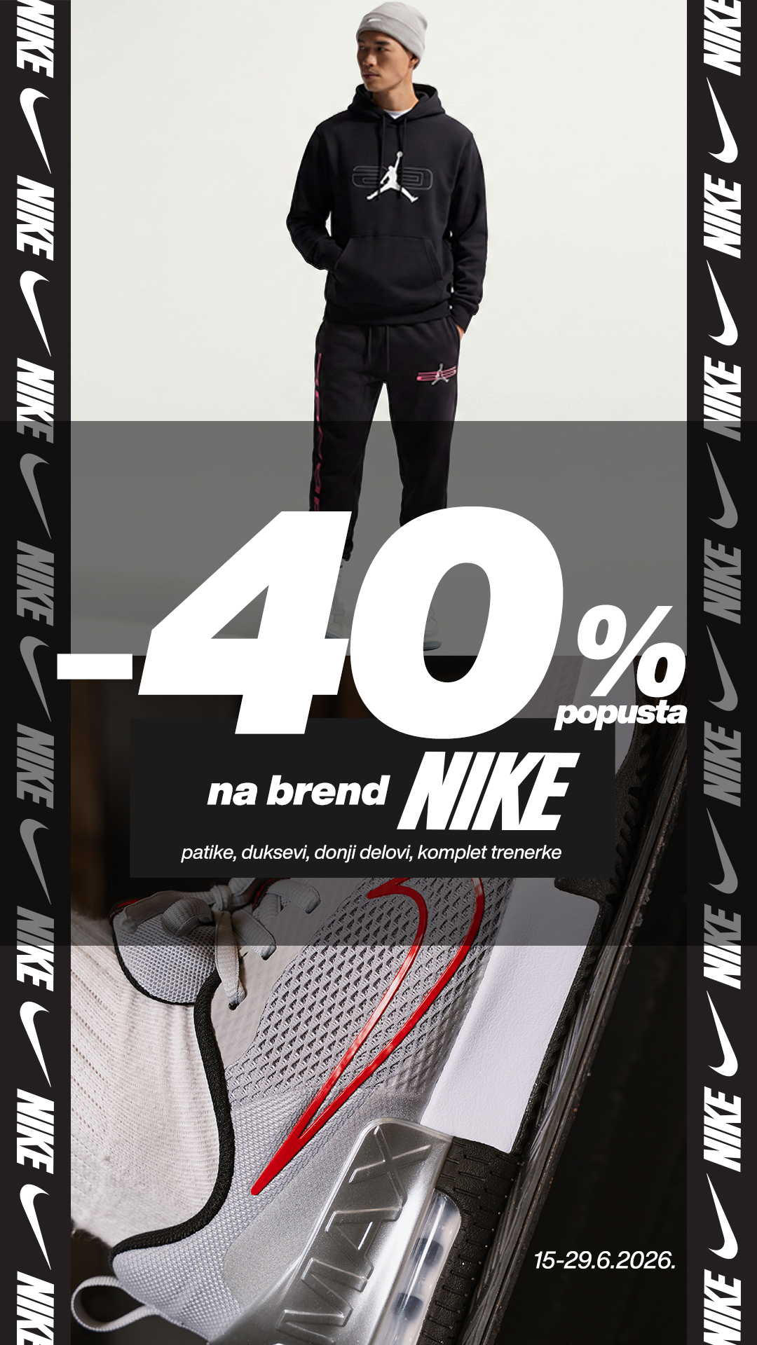 Djak Sport Facebook ad