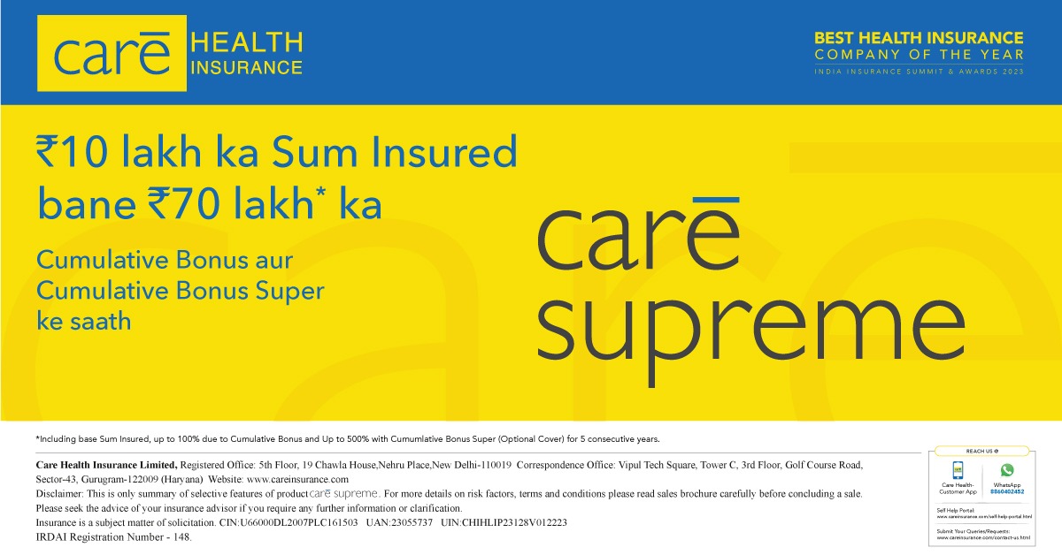 Care Insurance Facebook ad