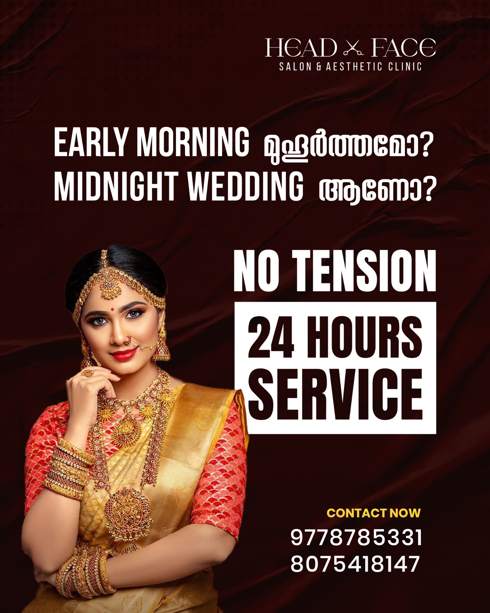 Head and Face Salon and Aesthetic Clinic Facebook ad