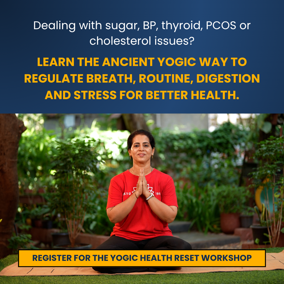 The Yoga Institute Facebook ad