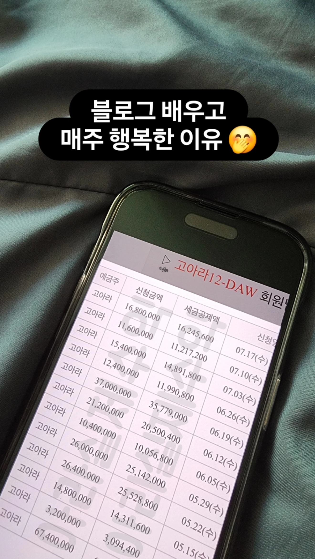 her._.s2s2 Facebook ad from Jan 21, 2026