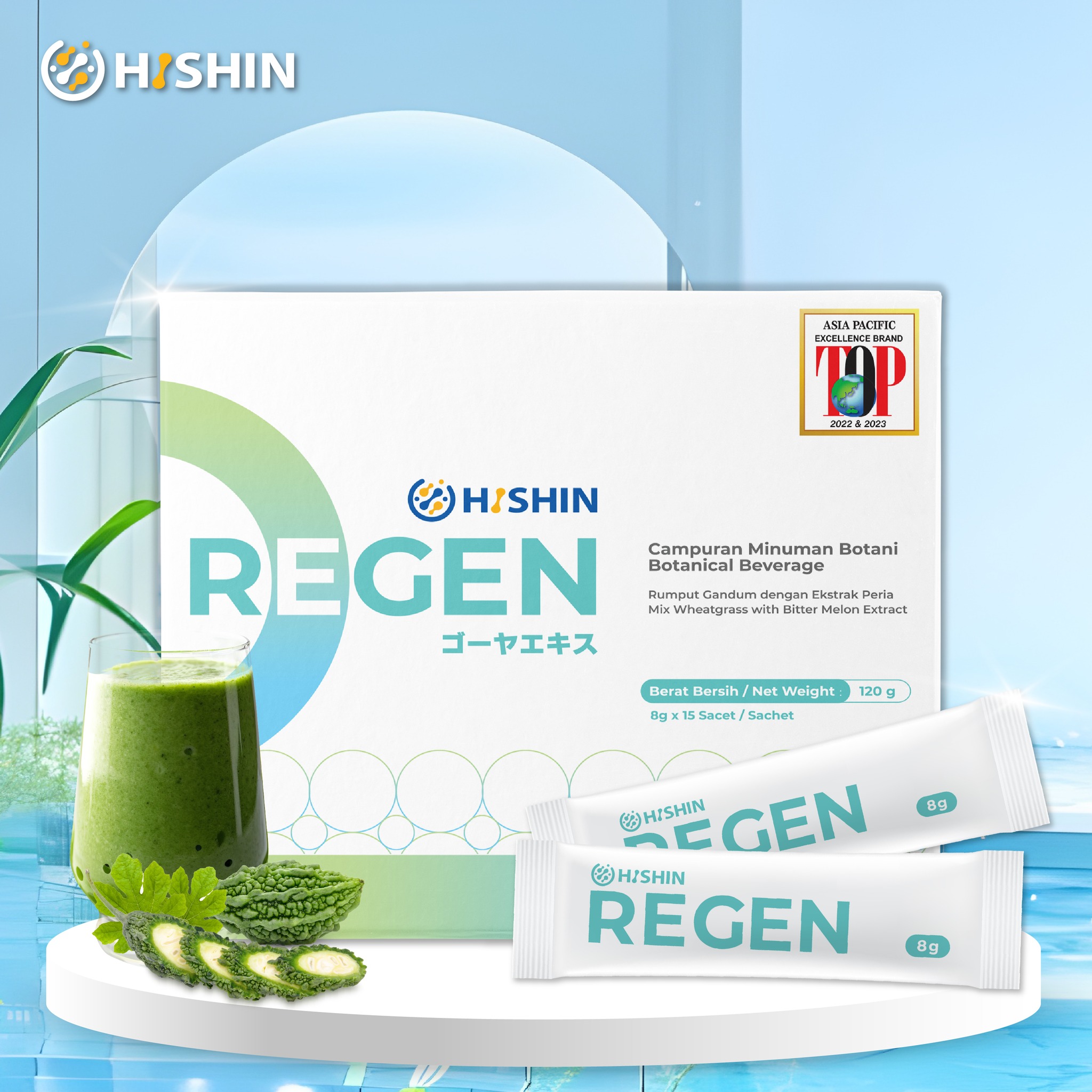 断糖王 - 天然降糖专家 Facebook ad: 选择Regen官网下单
