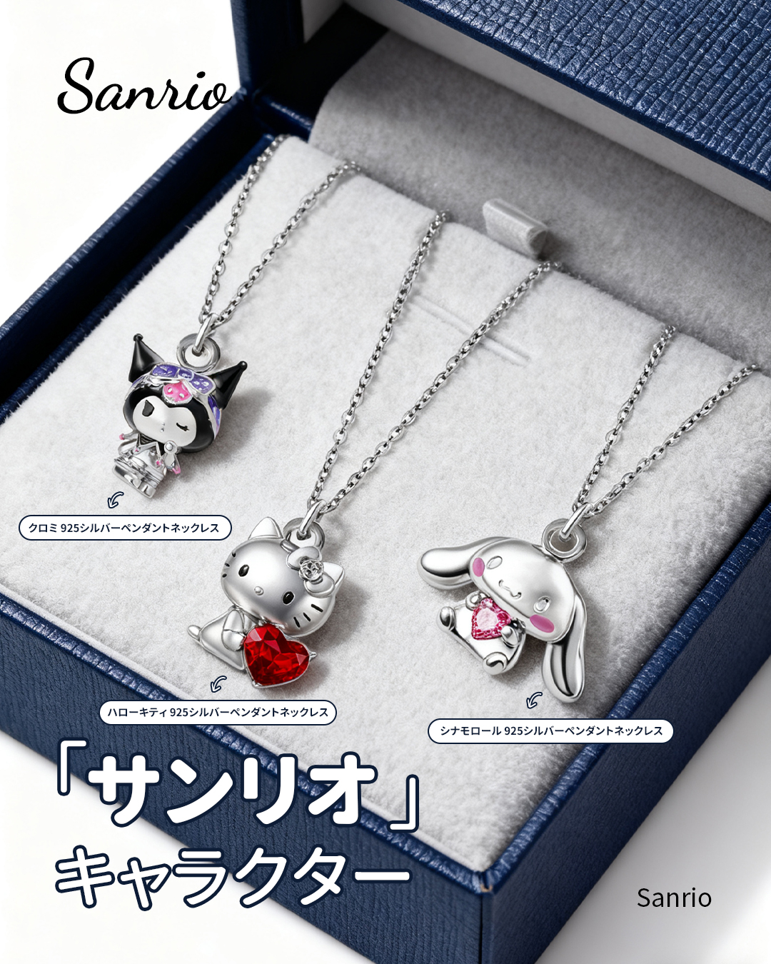 Crudo Leather Craft Facebook ad