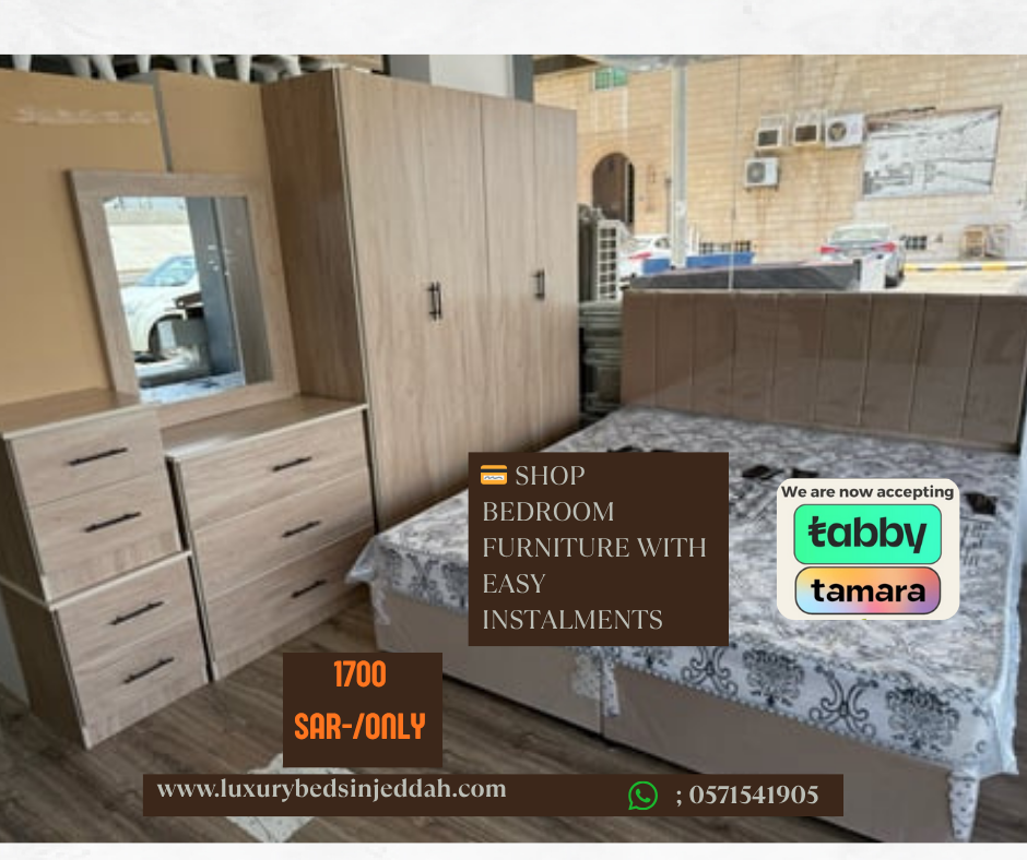 Luxury Beds in Jeddah Facebook ad: Chat with us