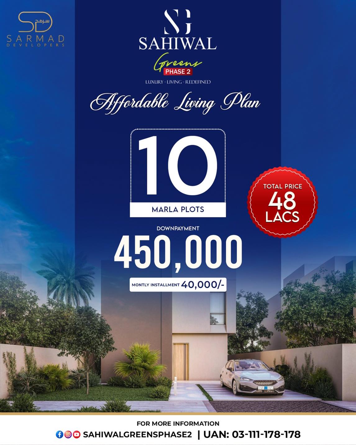 Sahiwal Greens Phase 2 Facebook ad