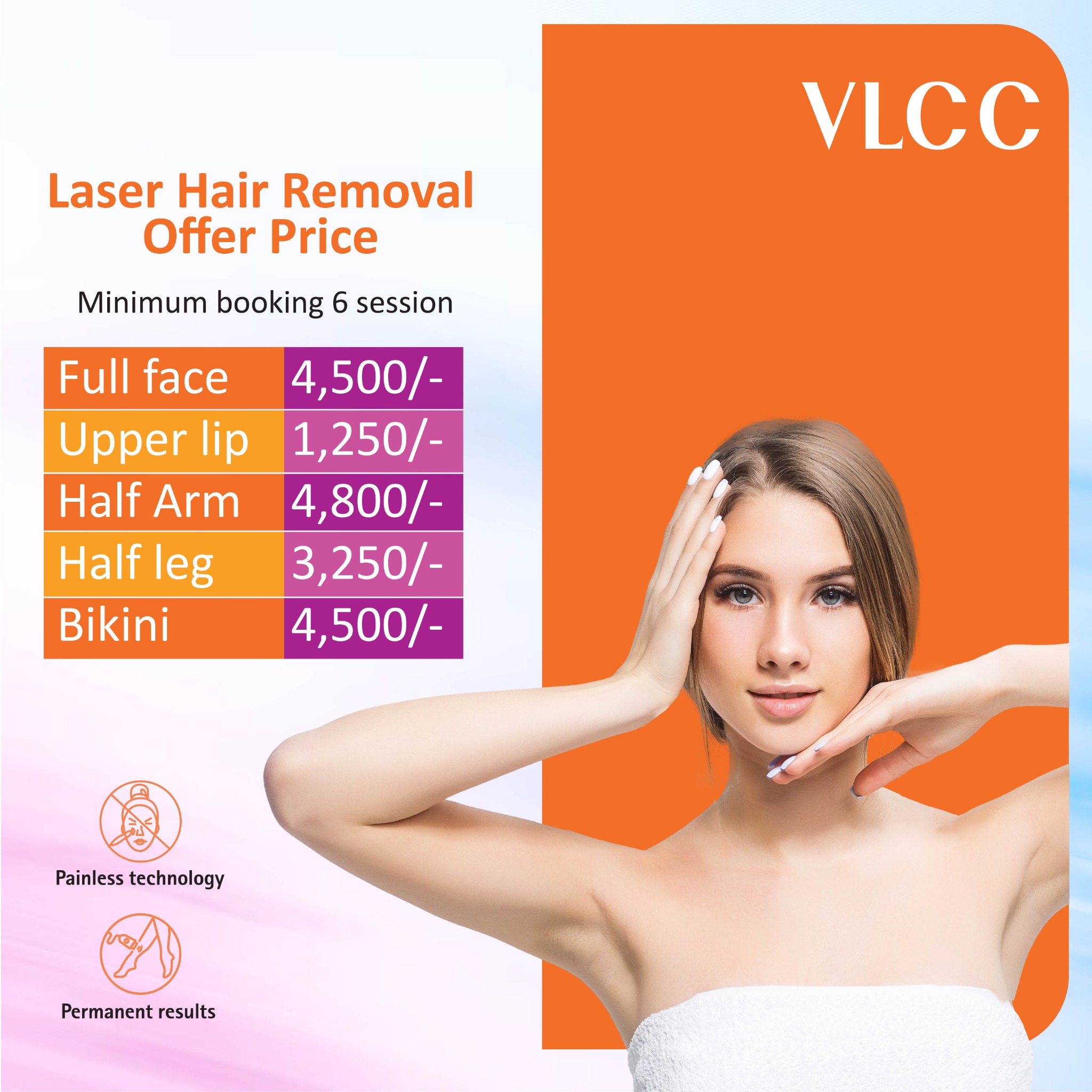 VLCC Bangladesh Facebook ad