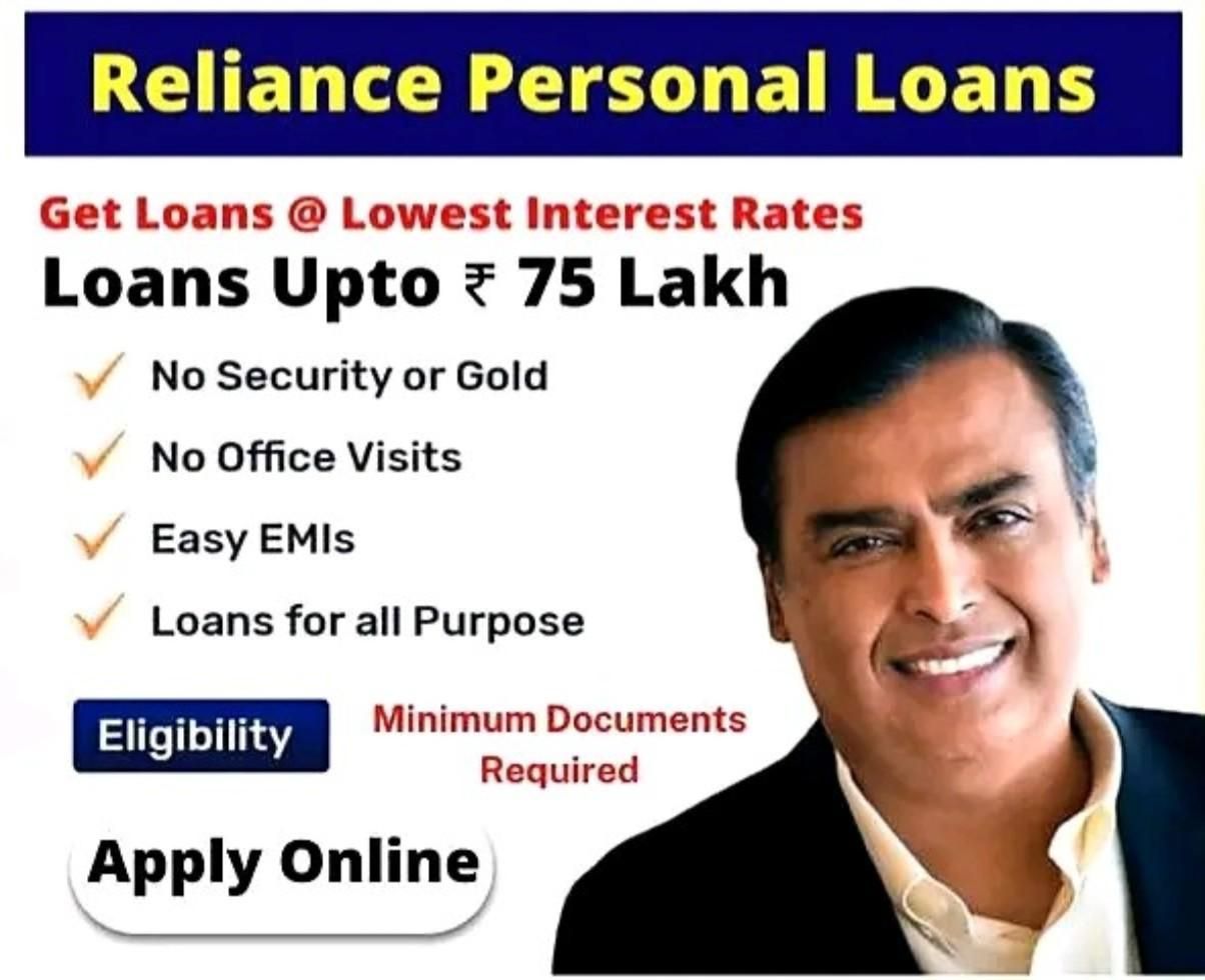 Reliance Finance Facebook ad: Get Loan Apply up to 50 Lakh