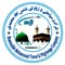 شرکت سیاحتی و زیارتی شمس الله محمدی Shamsullah Mohammadi Travel Agency