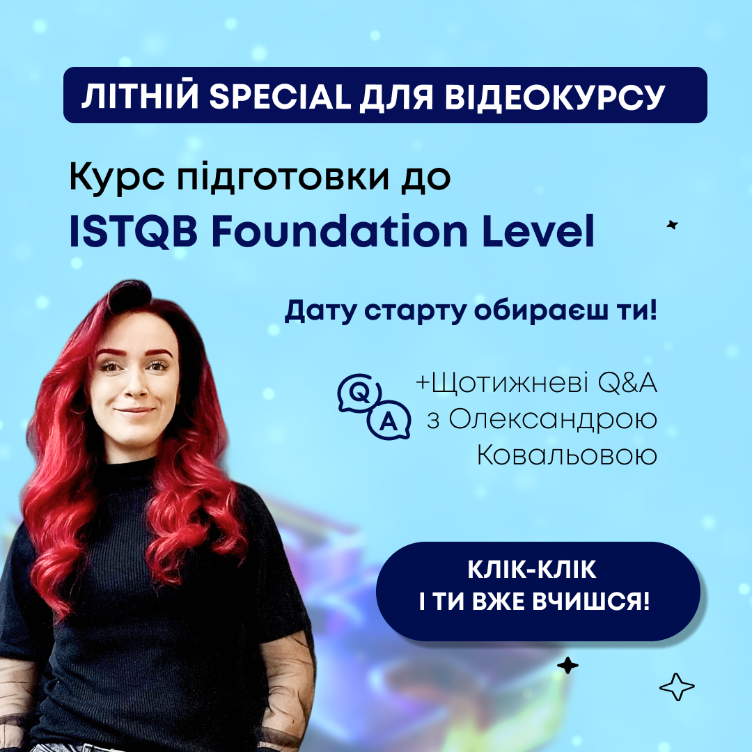 Certified Unicorns Facebook ad: Гнучкий формат найпопулярнішого курсу Certified Unicorns
