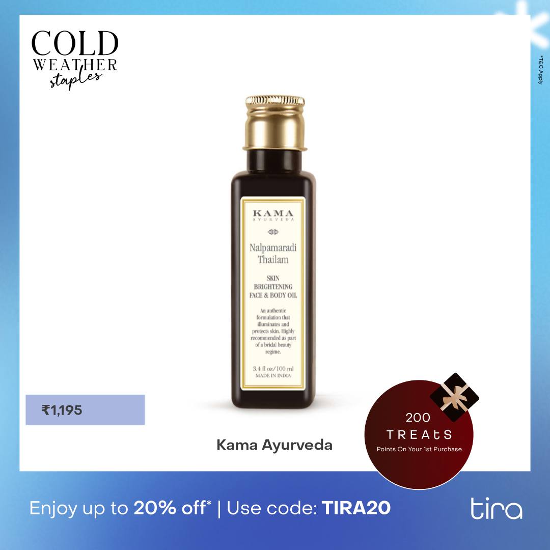 Tira Beauty Facebook ad
