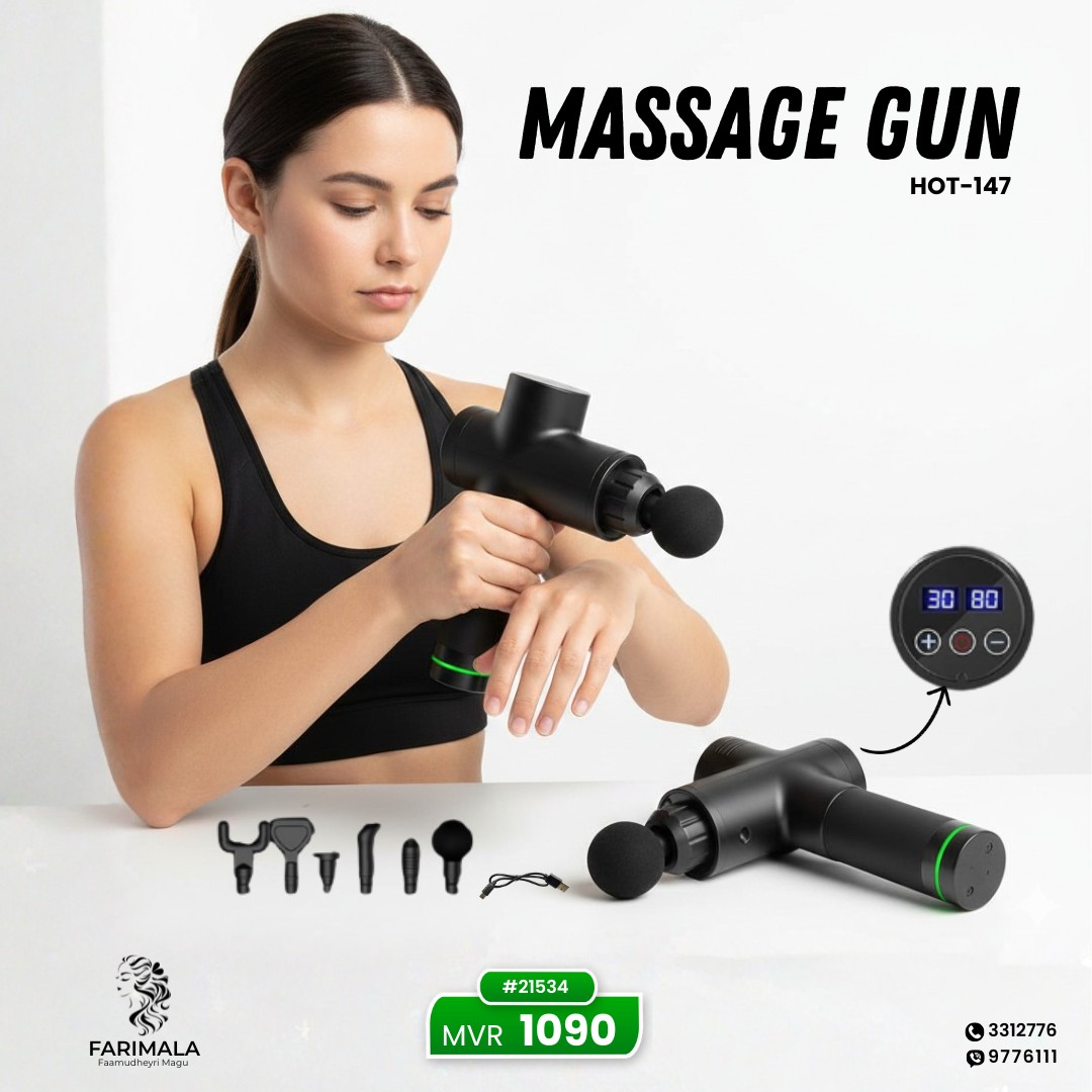 Farimala Facebook ad: Recover Faster. Feel Stronger.