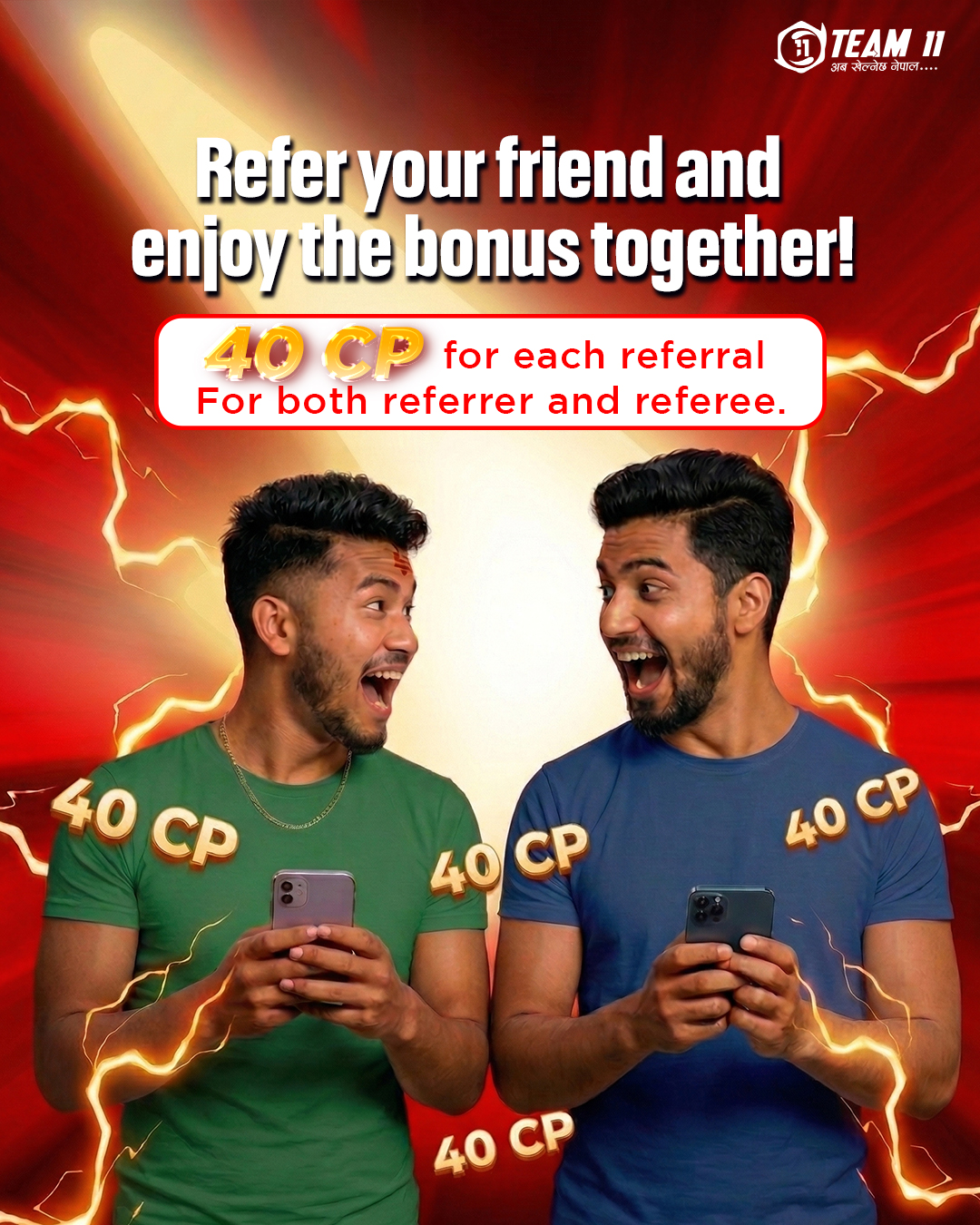 Team11 Facebook ad: Refer your friends and unlock exciting rewards on…