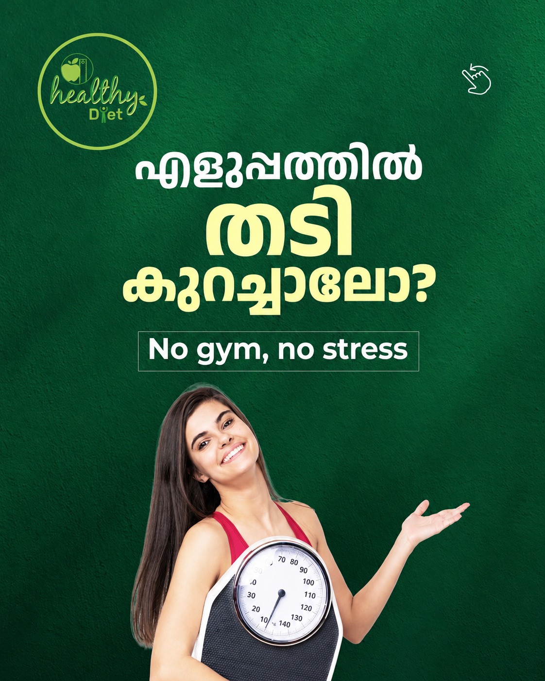 Healthy_diet Facebook ad: ഒരു മാസം കൊണ്ട് തടി കുറക്കാം.
