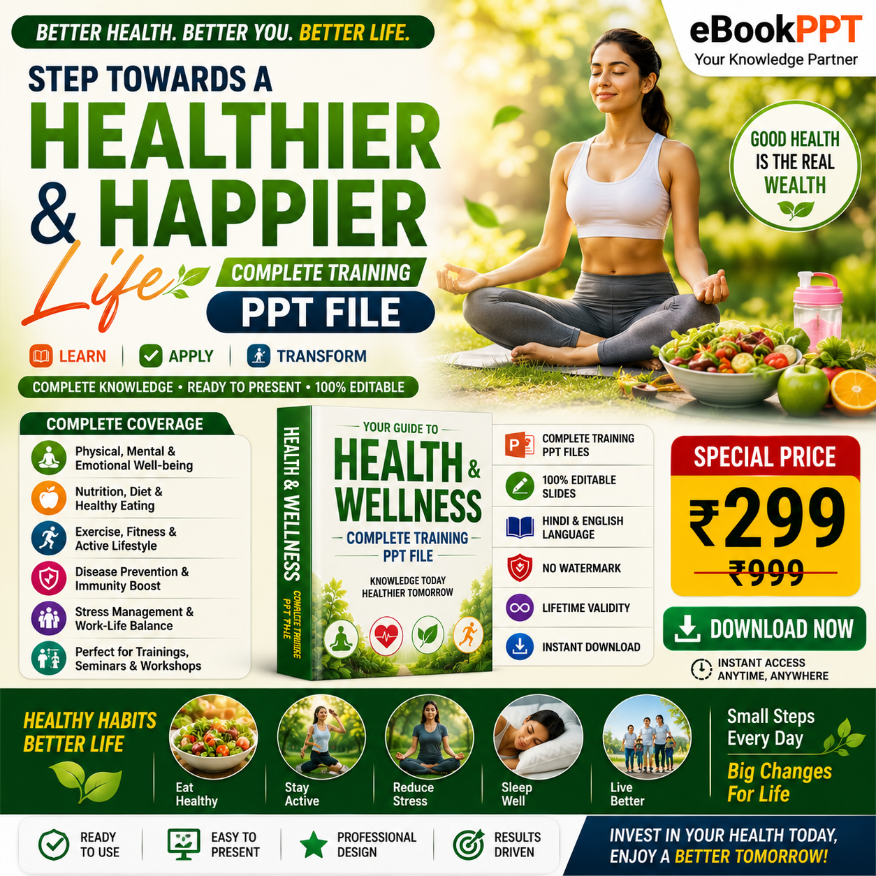 Network Marketing Hindi VIP Community Facebook ad: Complete HEalth and Wellness Training