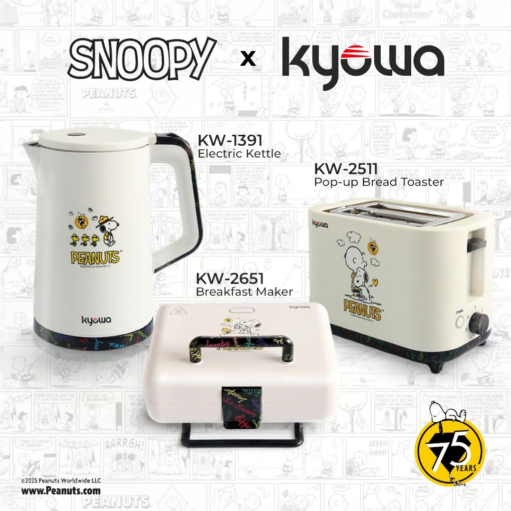 Kyowa Facebook ad: Limited Edition Snoopy x Kyowa