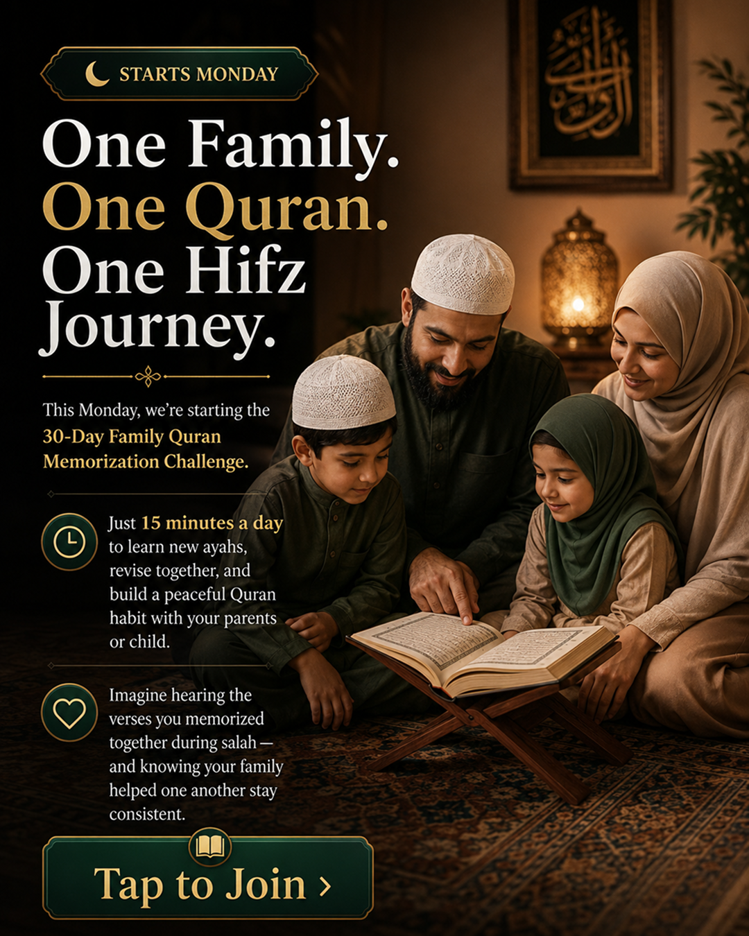 Imam Advice Daily Facebook ad