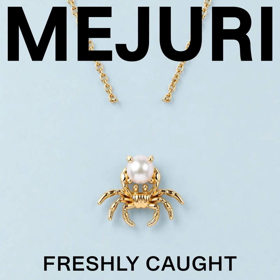 Mejuri Facebook ad: Shop Summer Jewellery