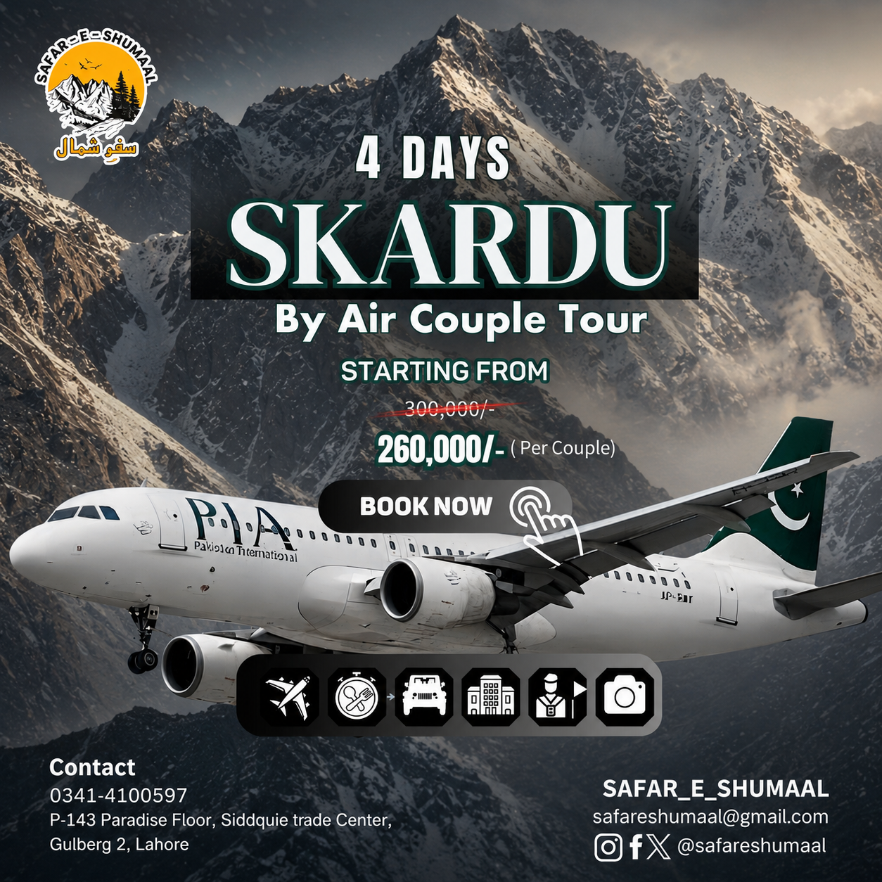 Safar e Shumaal Pvt Ltd Facebook ad