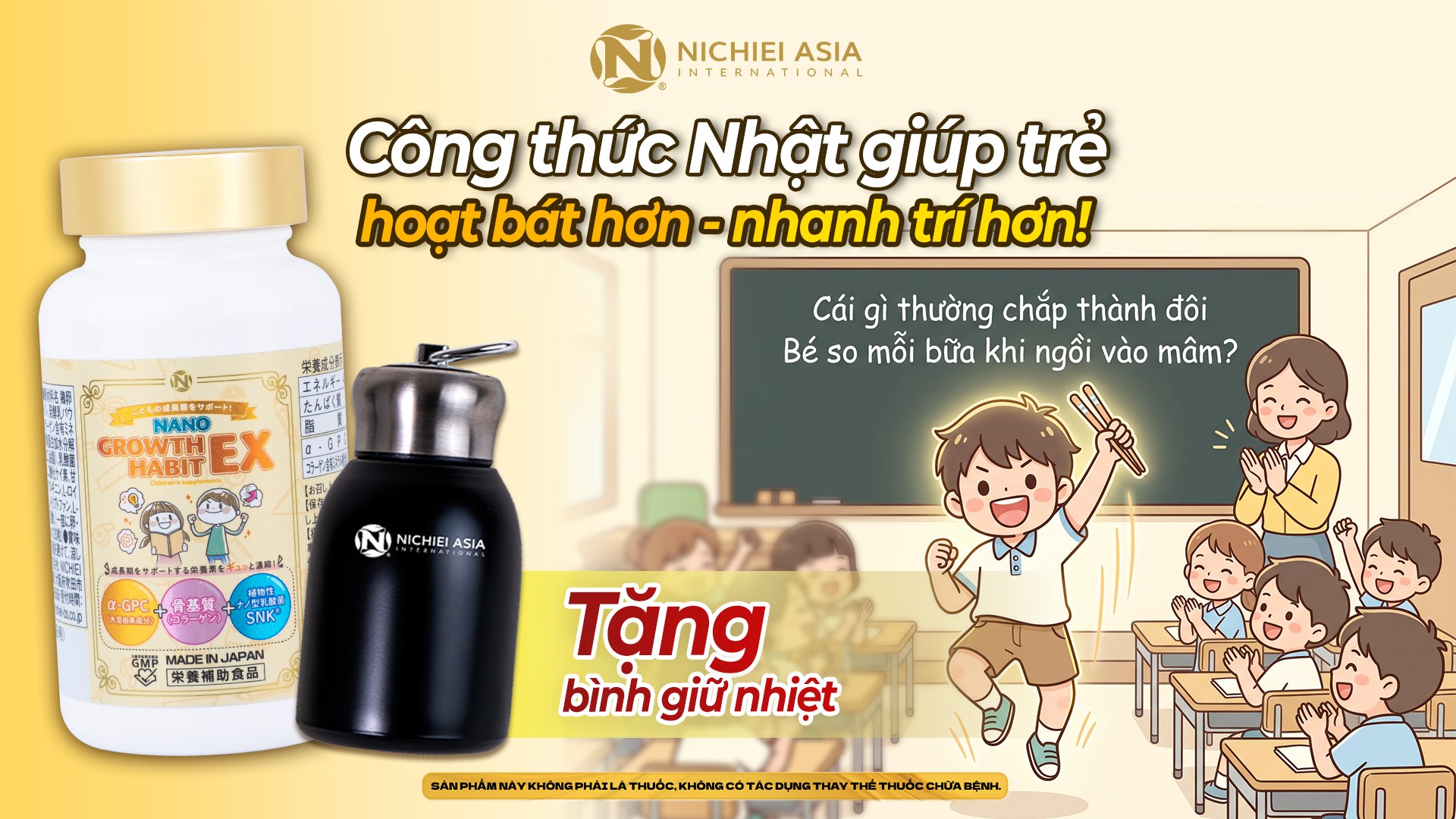 Nichiei Asia - Đại diện chính thức của Nichiei Bussan Nhật Bản Facebook ad: Năm học mới sắp đến, mẹ chuẩn bị…
