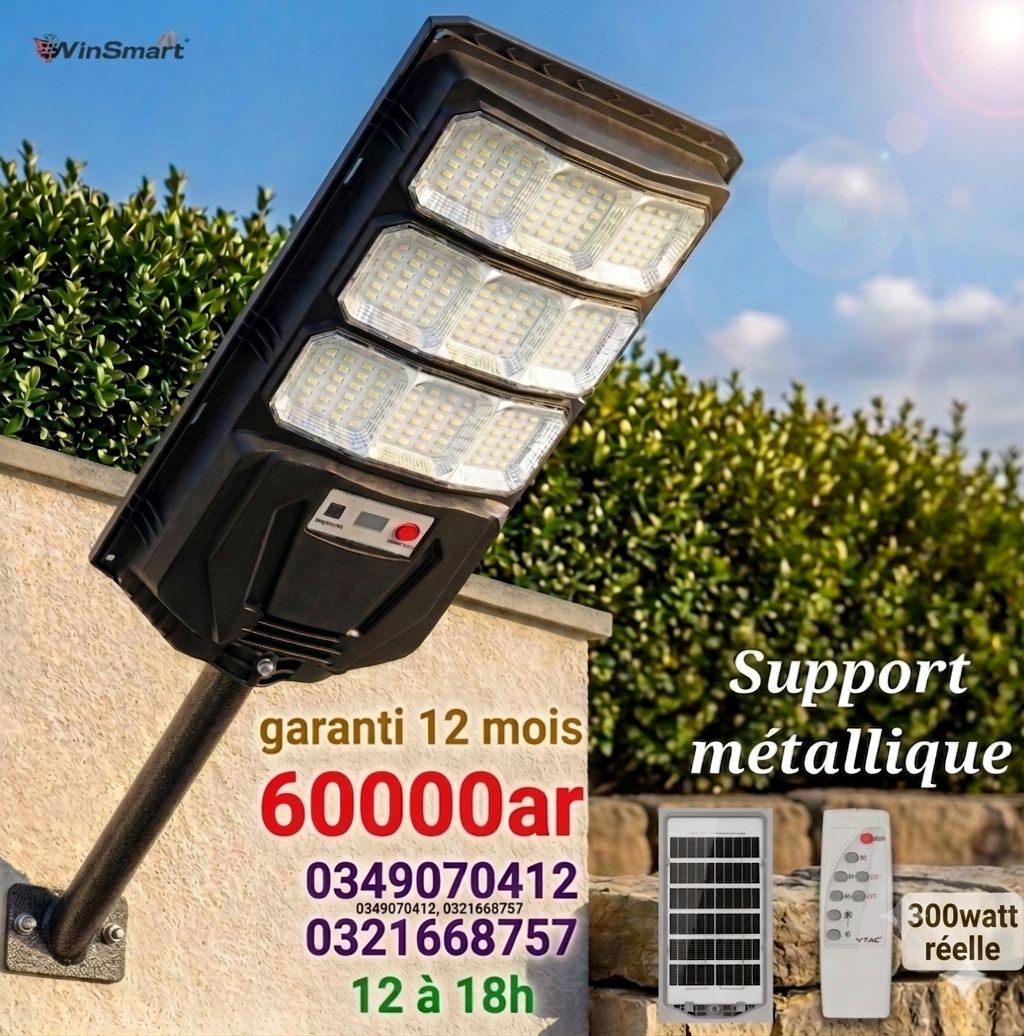 Articles solaires Facebook ad: GARANTI 12 MOIS