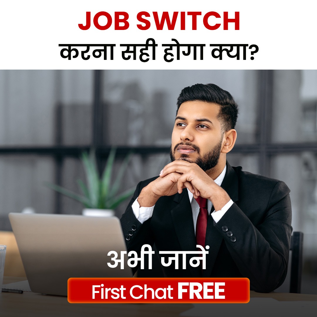 Astroyogi Facebook ad