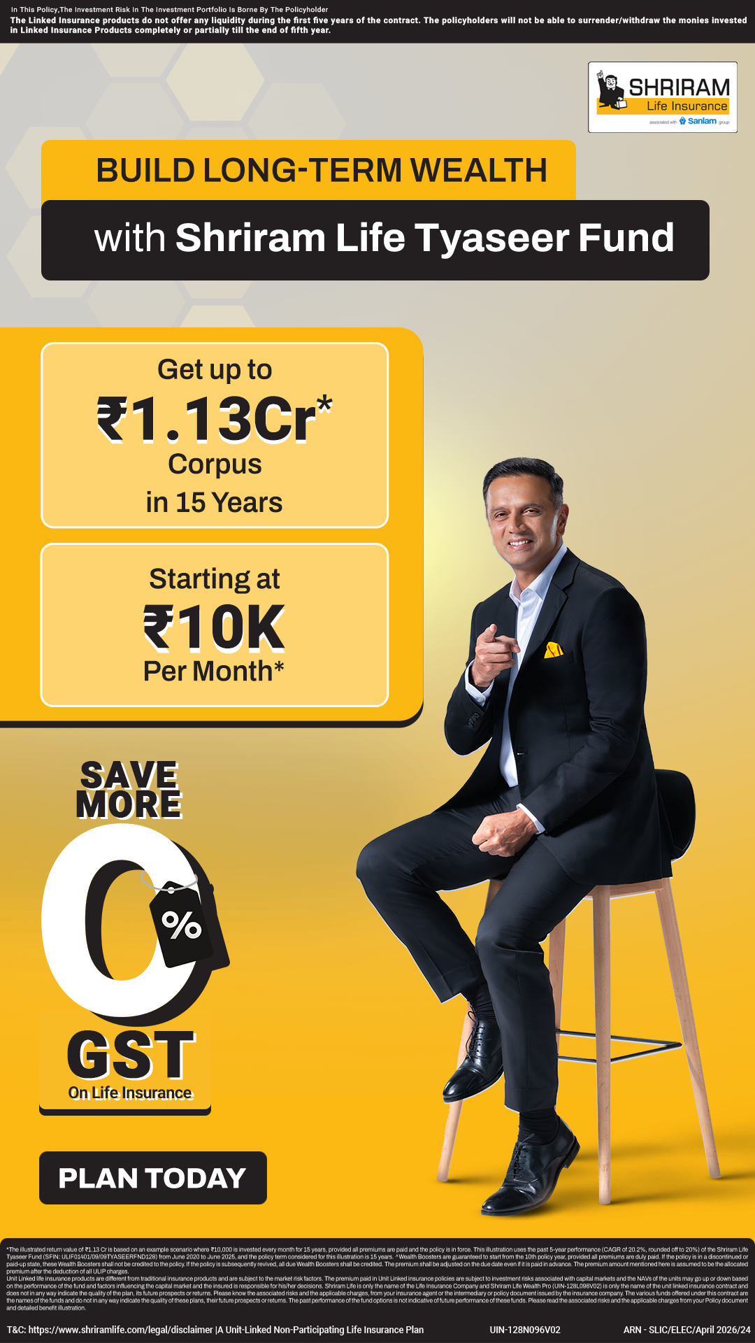 Shriram Life Insurance Facebook ad