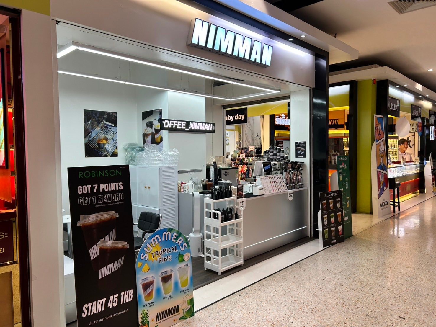 Nimman Coffee Facebook ad: โรบินสัน ศรีราชา แปซิฟิค ปาร์ค ชลบุรี ชั้น B หน้า…