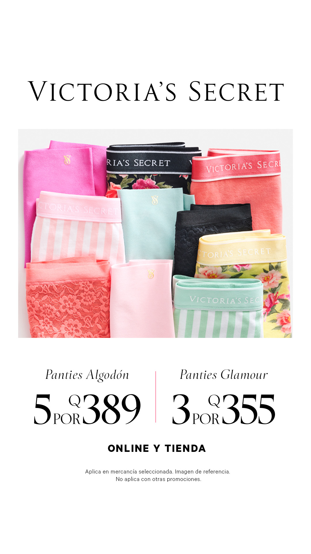 Victoria's Secret Facebook ad from Feb 19, 2026