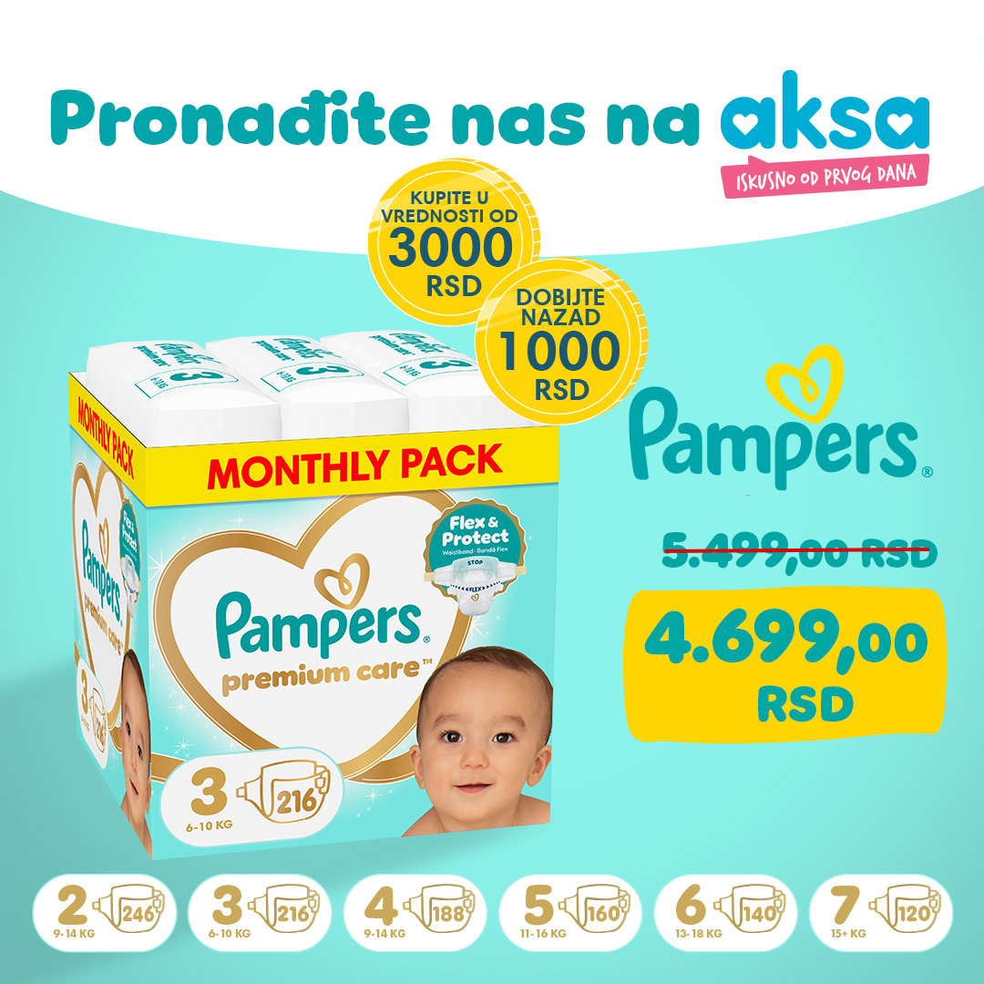 Pampers Facebook ad