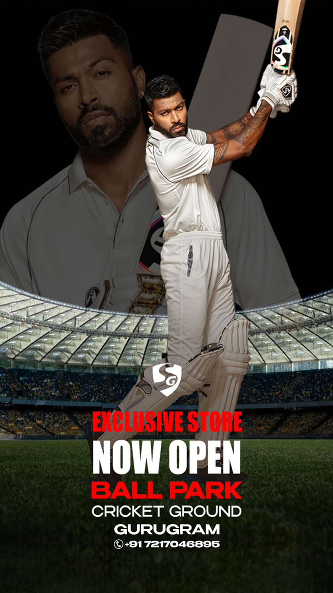 SG Cricket Facebook ad
