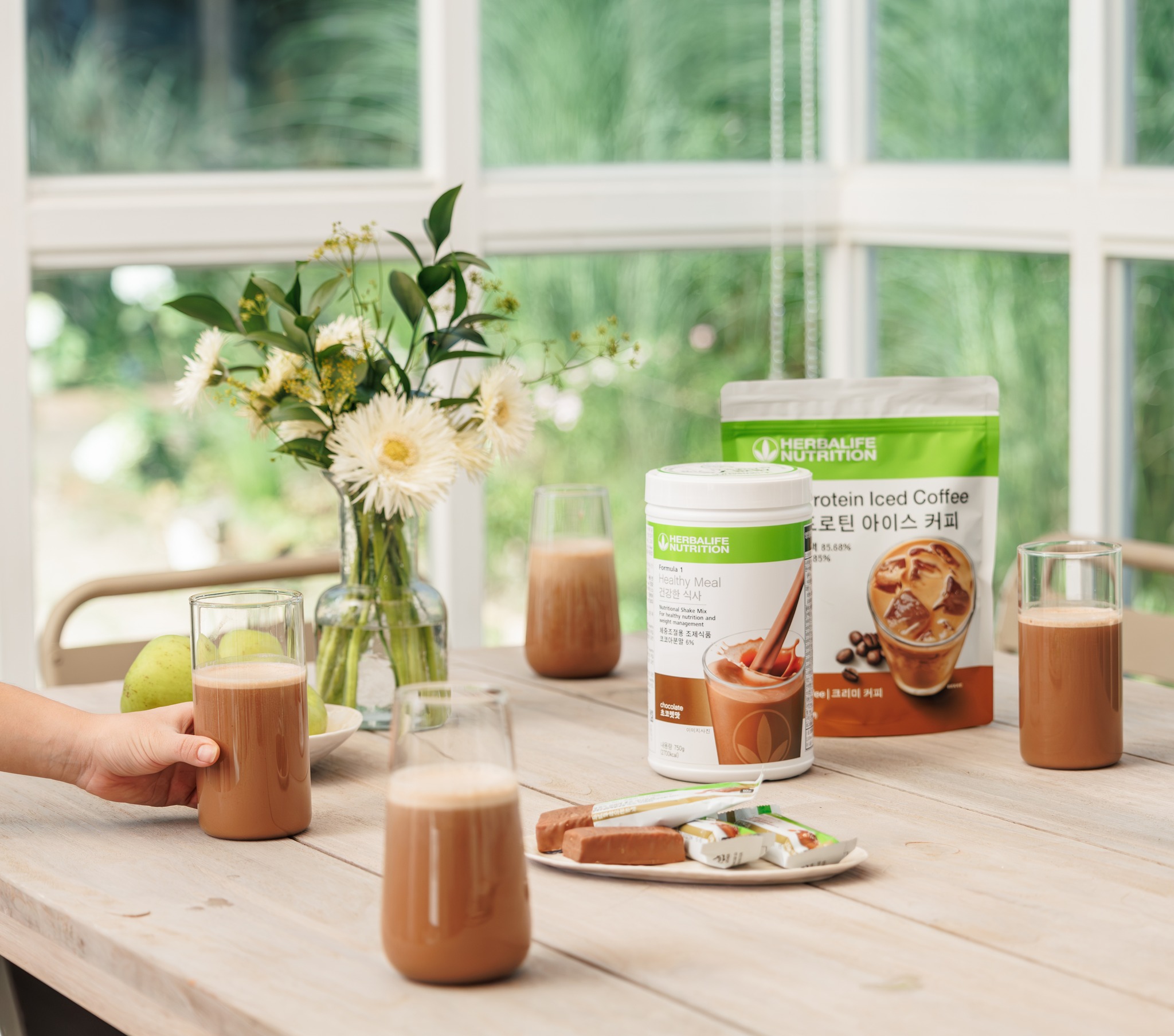 Herbalife Facebook ad