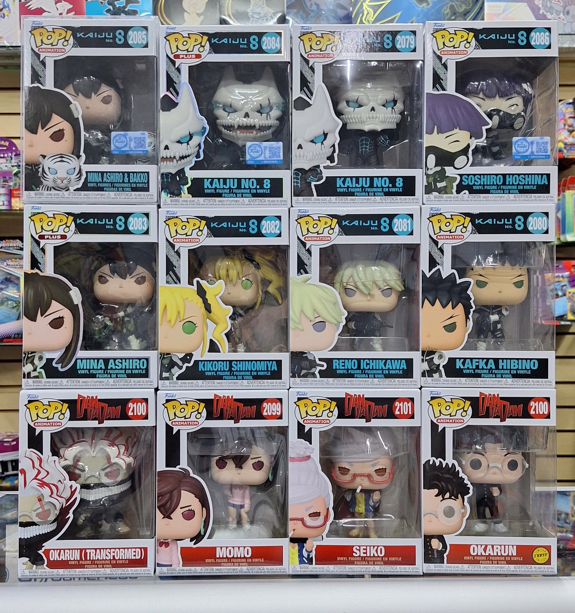 Anime Store - Figuras y Coleccionables Facebook ad: El mejor regalo para esta navidad esta en…