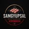 Samgyup Restaurant Mastery