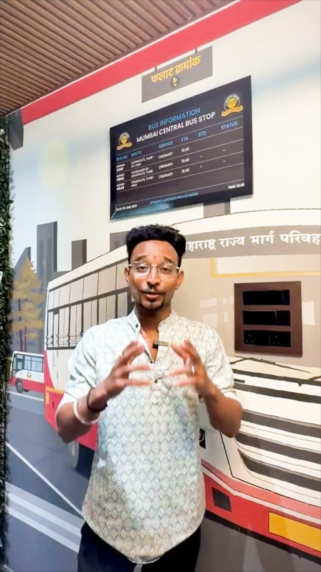 ReachOut Media Tech Pvt. Ltd Facebook ad: महाराष्ट्रभर लाखो ग्राहकांपर्यंत पोहोचा!