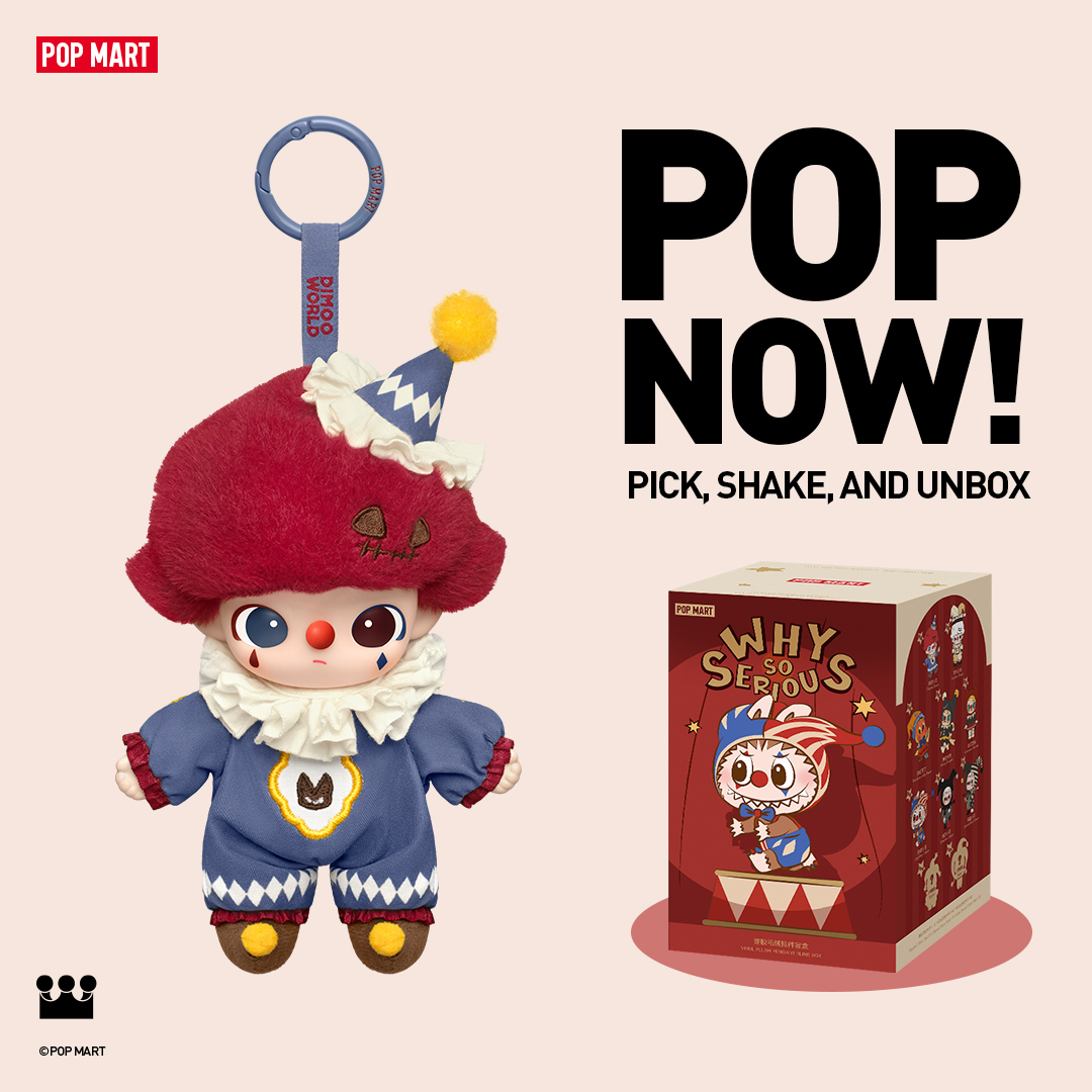 POP MART US Facebook ad